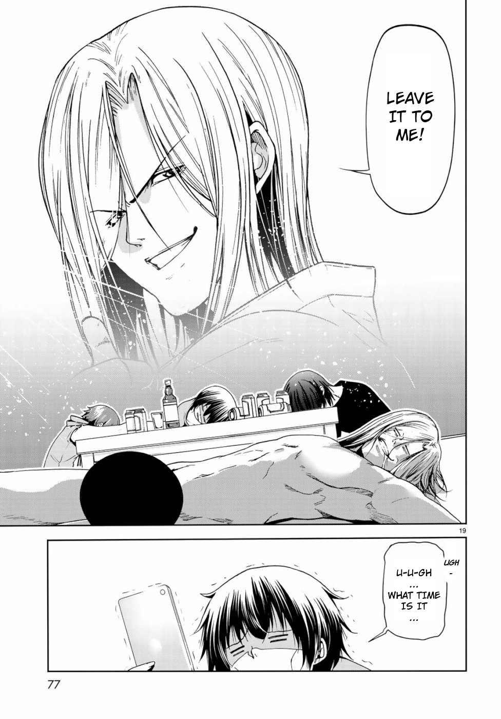 Grand Blue, Chapter 57 image 19